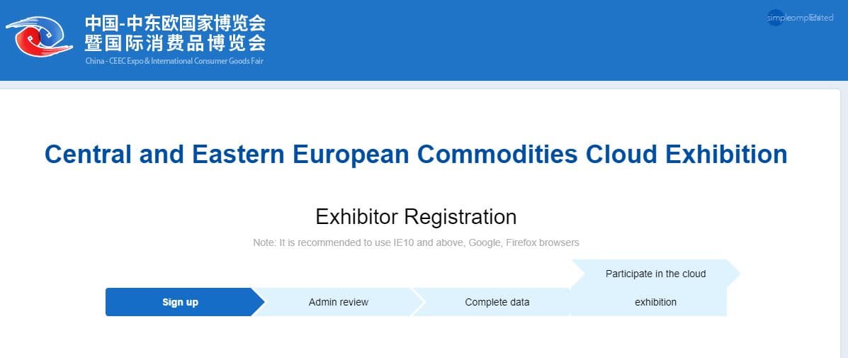 Ekrānšāviņš no reģistrācijas skata izstādes mājas lapā