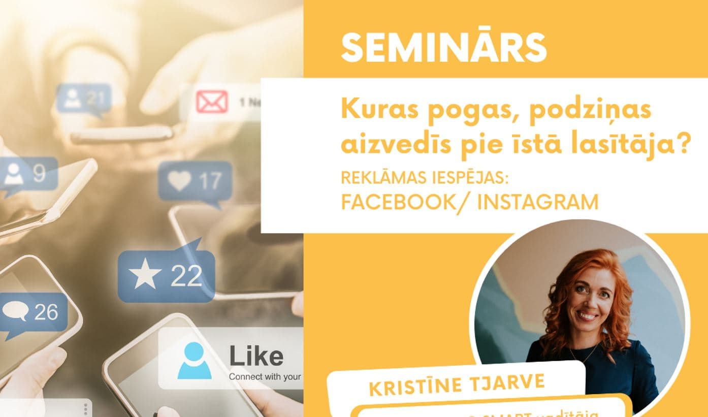 Pasākuma vizualizācija