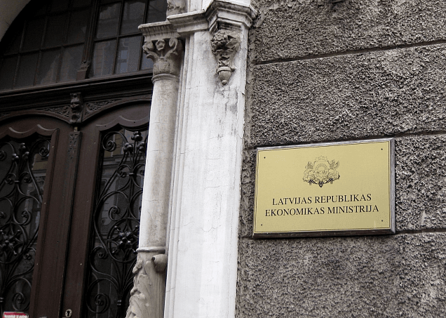 Ekonomikas ministrijas ieejas foto