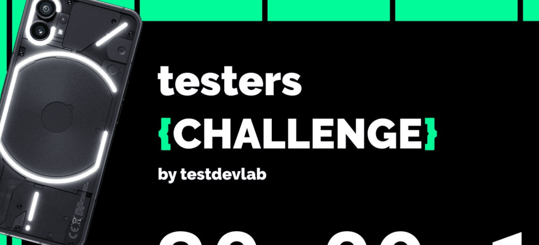 Konkursa vizualizācija