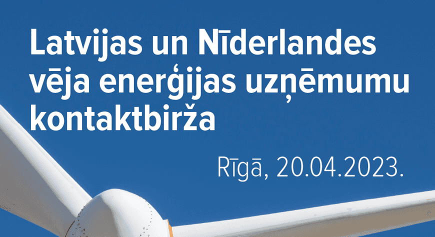 Pasākuma vizualizācija