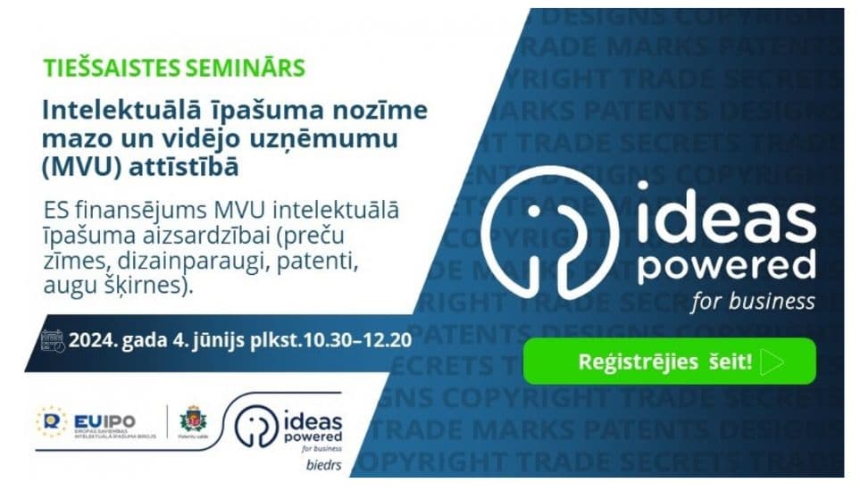 Ilustratīvs attēls