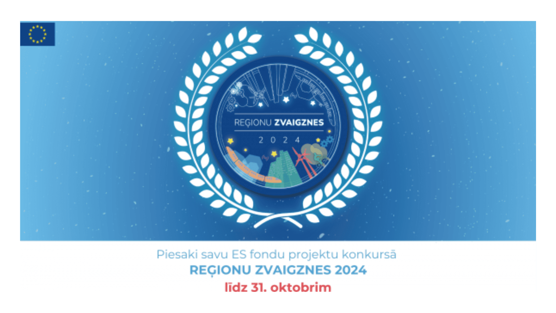 Reģionu zvaigznes 2024