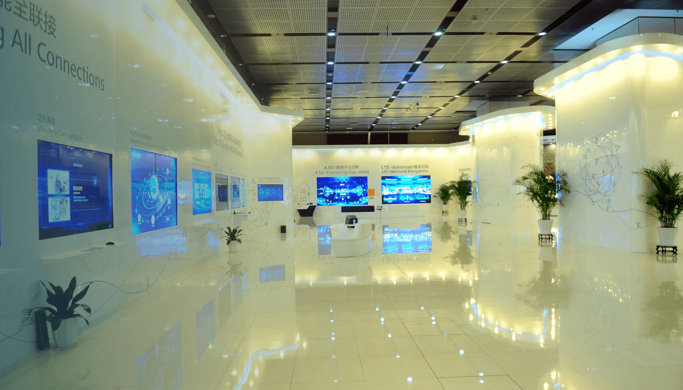 Huawei ofiss Ķīnā