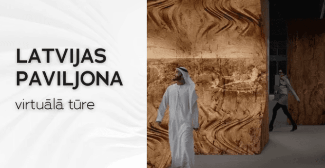 Latvian pavilion virtual tour
