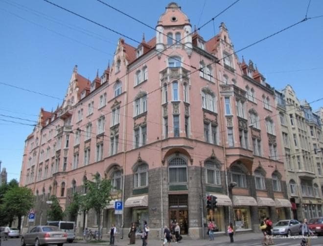 Ekonomikas ministrijas ēkas foto