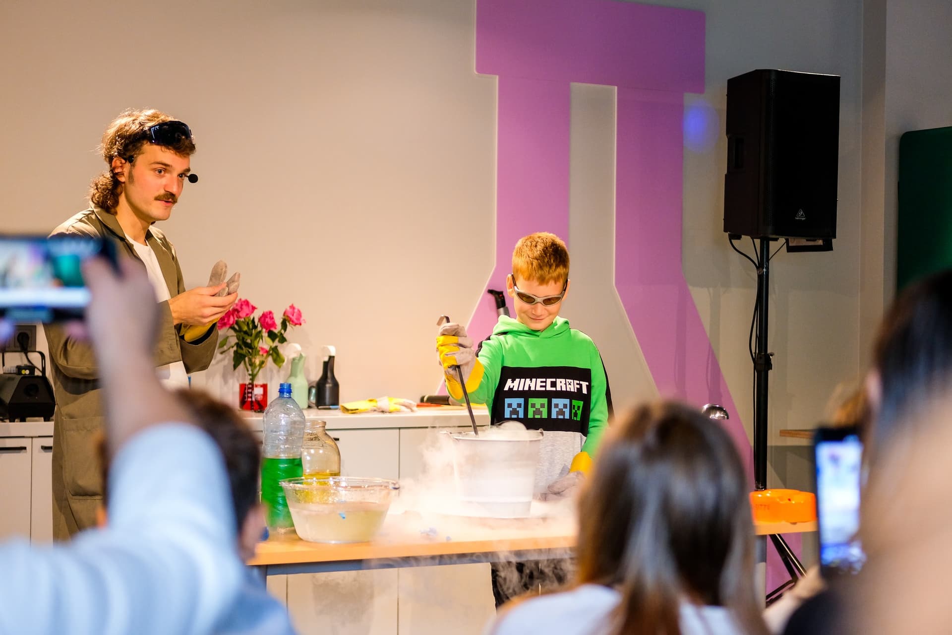 Vides izglītības centra foto