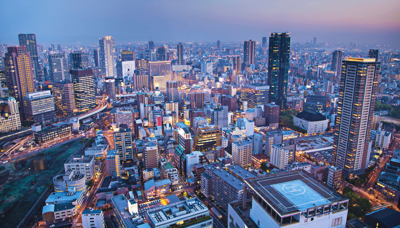 Osakas pilsētas foto