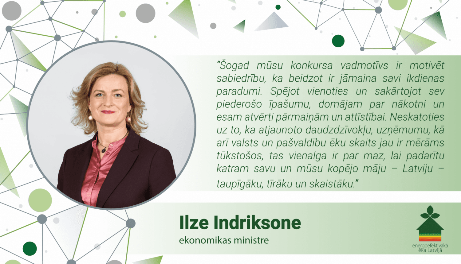 Ilzes Indriksones foto