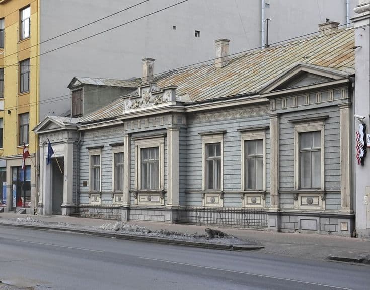 LTRK biroja ēkas foto