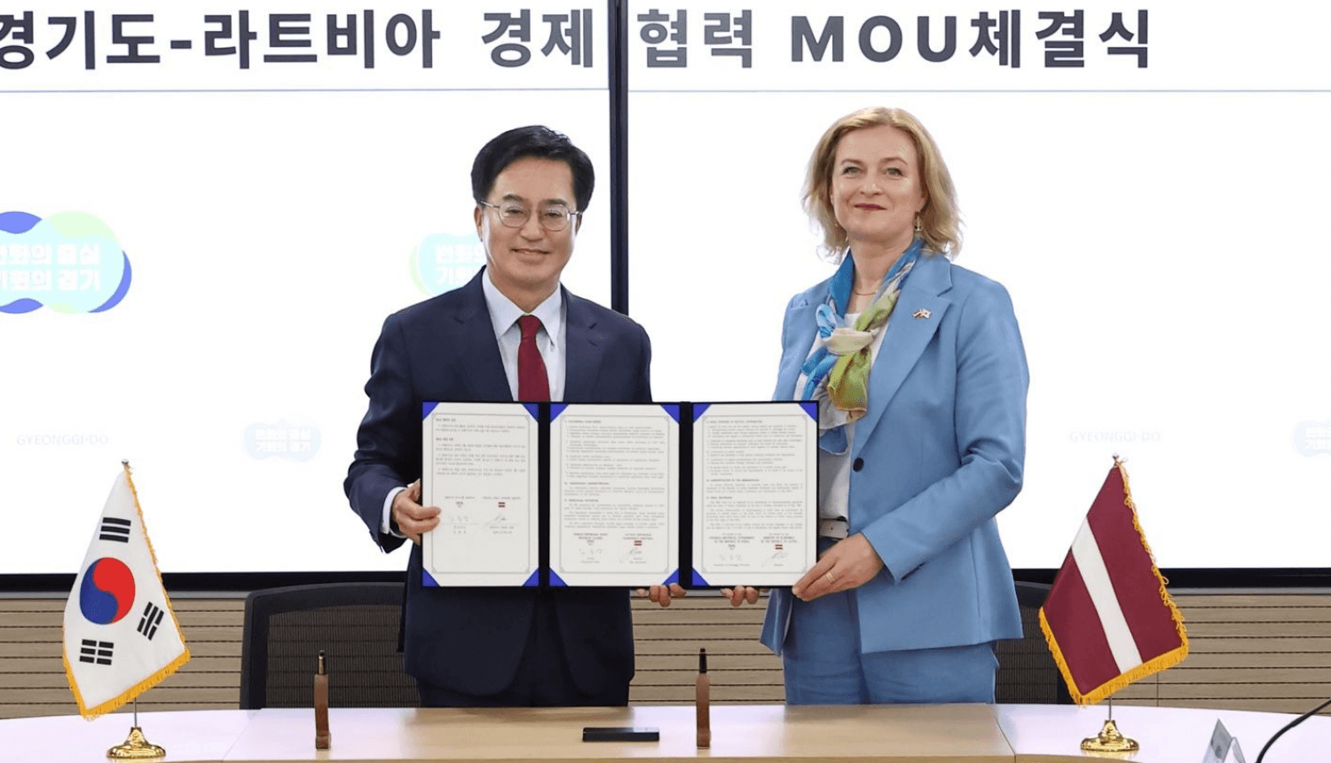 Dong Yeon Kim un Ilzes Indriksones foto