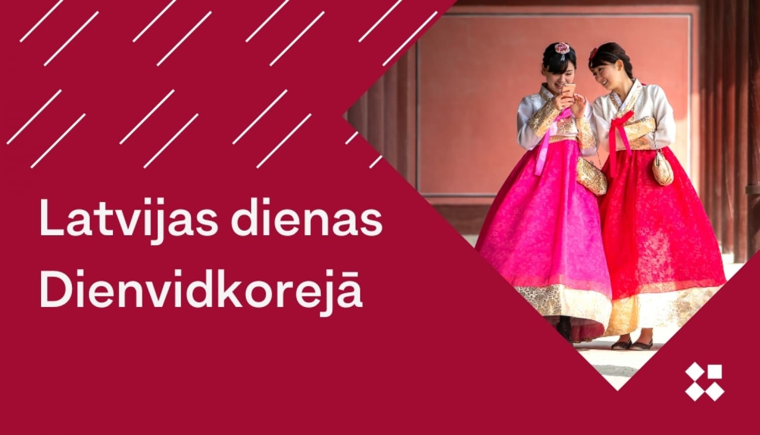 Pasākuma vizualizācija