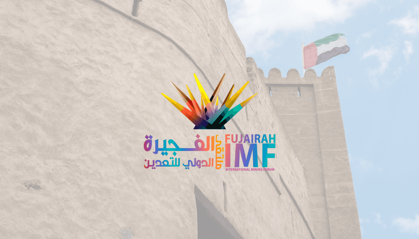 Pasākuma vizualizācija