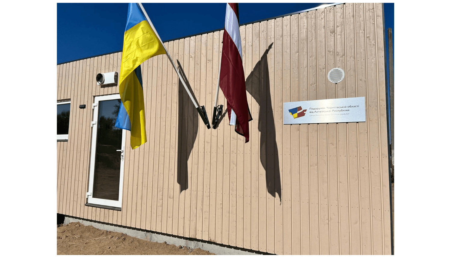 Ilustratīvs attēls: EM Moduļu māju foto