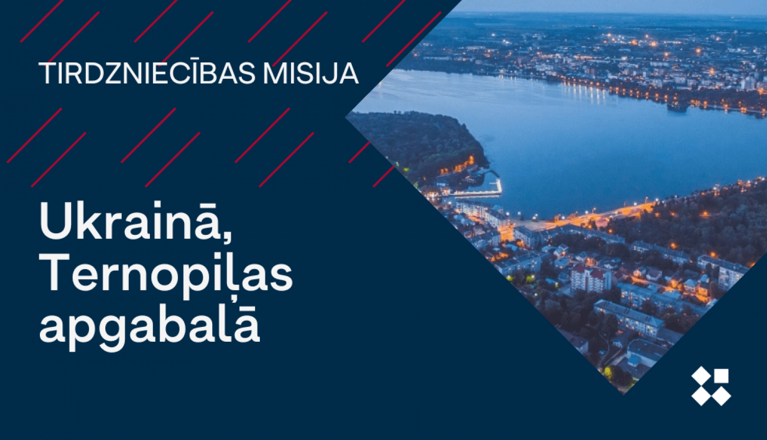 Pasākuma vizualizācija