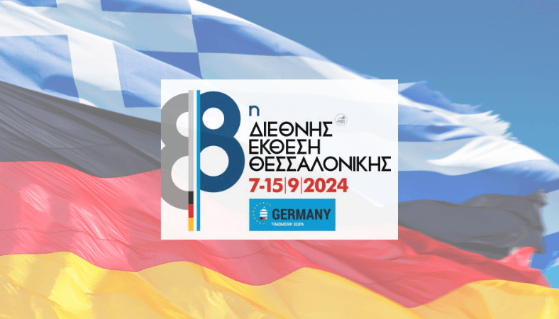 Ilustratīvs attēls Pasākuma vizualizācija