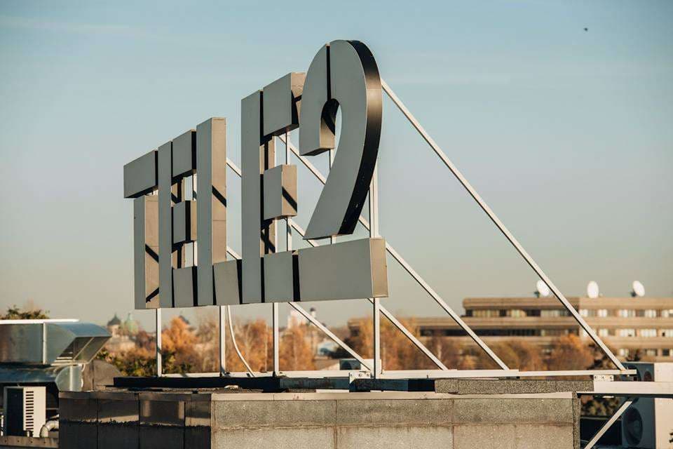 Ilustratīvs attēls