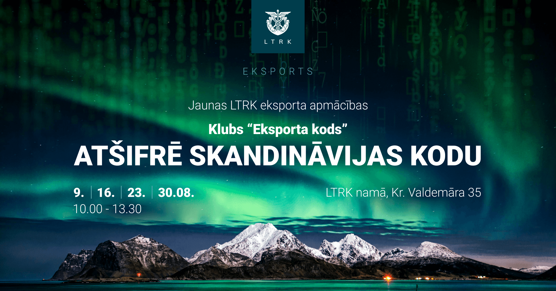 Pasākuma vizualizācija