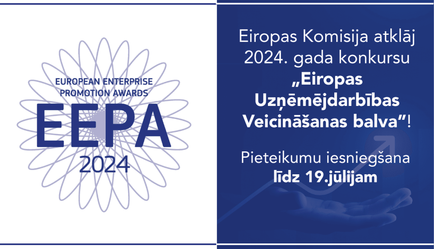 Ilustratīvs attēls