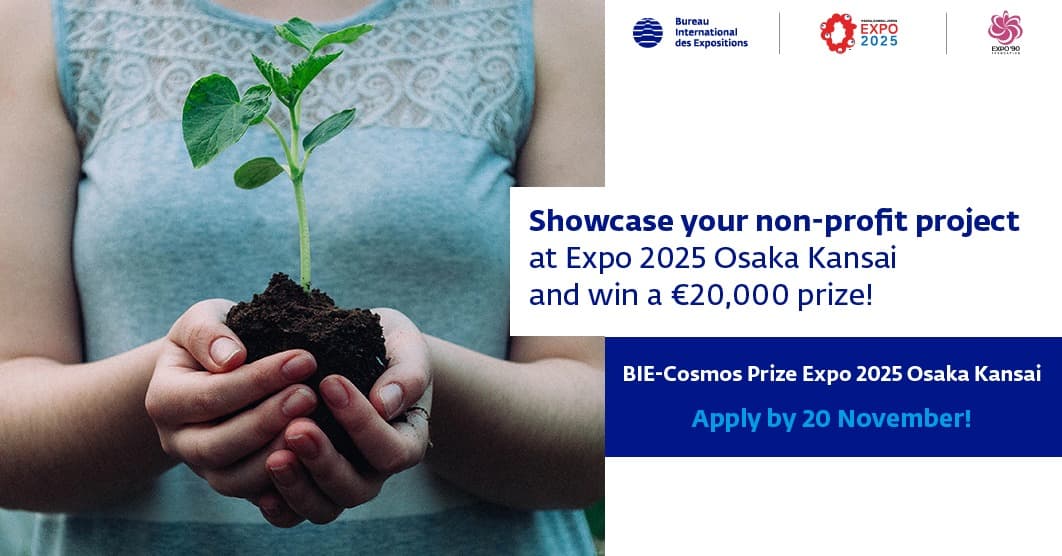 Bureau International des Expositions (BIE) konkursa vizuālais materiāls angļu valodā