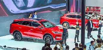 ICNEVEXPO 2025 ICNEVEXPO 2025