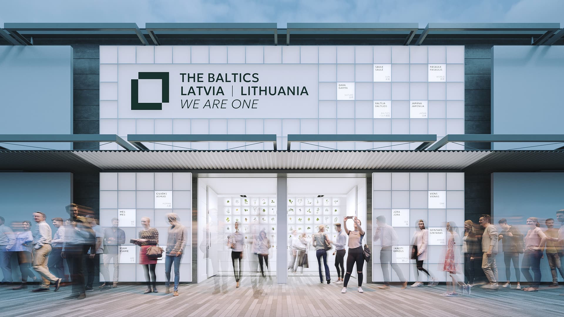 Baltijas paviljona koncepts izstādē "Expo 2025" Baltijas paviljona koncepts izstādē "Expo 2025"