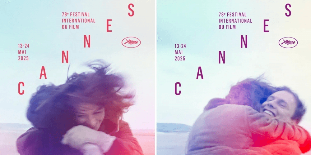 Kannu kinofestivāls Kannu kinofestivāls