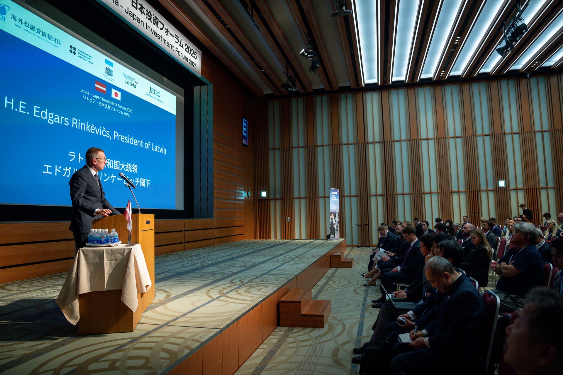 Latvijas-Japānas investīciju forums. Dāvis Drošs (Prezidenta kanceleja) Latvijas-Japānas investīciju forums. Dāvis Drošs (Prezidenta kanceleja)