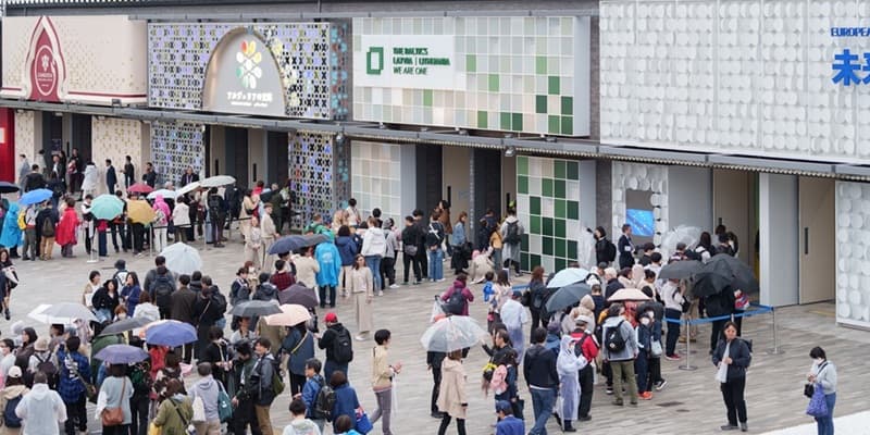 Valsts prezidents un ekonomikas ministrs ar plašu uzņēmēju delegāciju piedalīsies Latvijas Nacionālās dienas un biznesa pasākumos “EXPO 2025 Osaka” Valsts prezidents un ekonomikas ministrs ar plašu uzņēmēju delegāciju piedalīsies Latvijas Nacionālās dienas un biznesa pasākumos “EXPO 2025 Osaka”