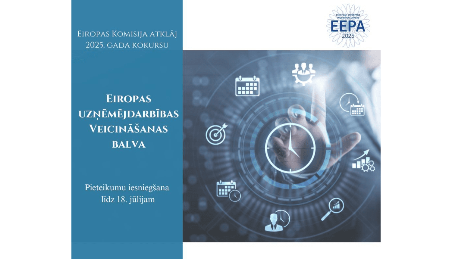 Eiropas Uzņēmējdarbības veicināšanas balva 2025 Eiropas Uzņēmējdarbības veicināšanas balva 2025