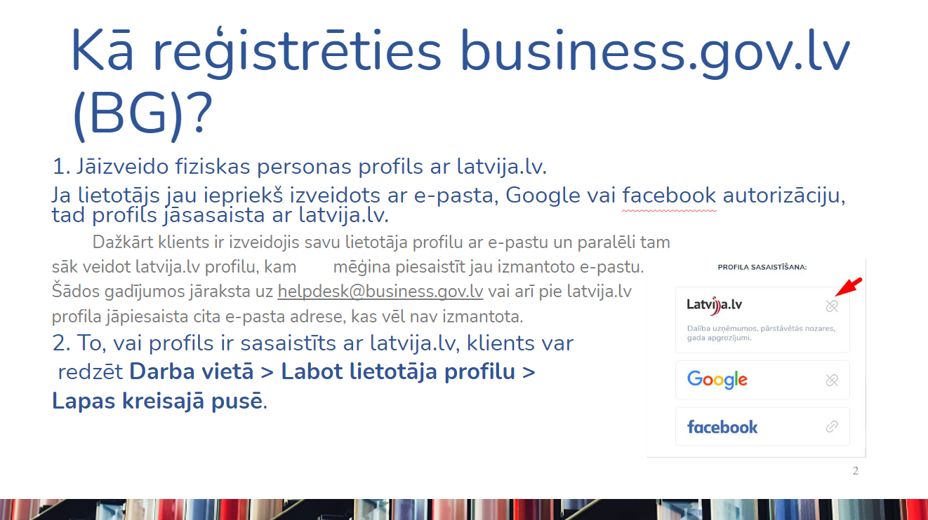 Kā reģistrēties business.gov.lv (BG)?