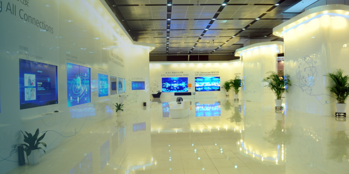 Huawei ofiss Ķīnā