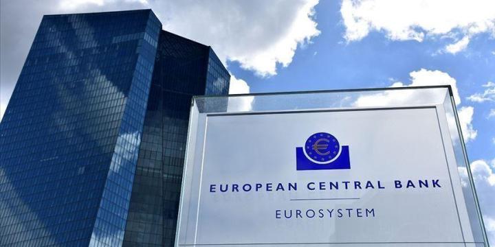 Eiropas Centrālās bankas foto