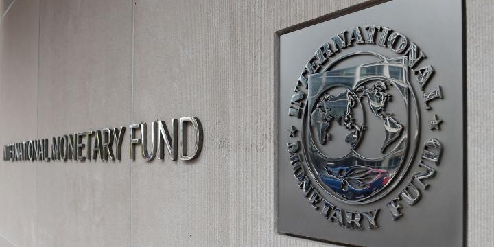 Starptautiskā valūtas fonda logo foto