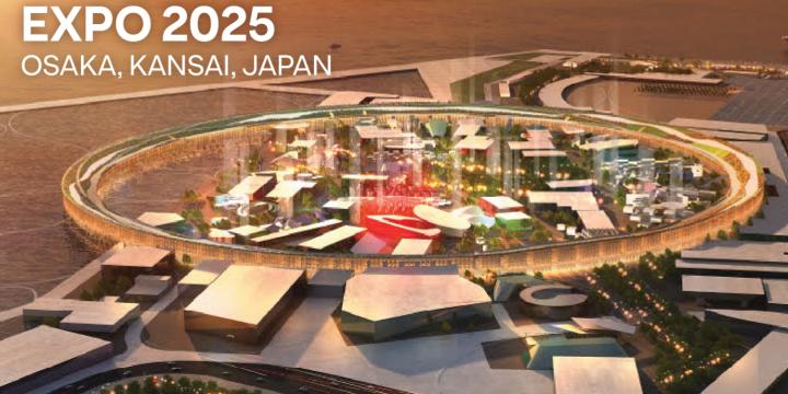 Ilustratīvs attēls: EXPO 2025 teritorijas vizualizācija